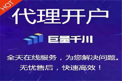 某科技公司的信息流广告投放策略与效果评估